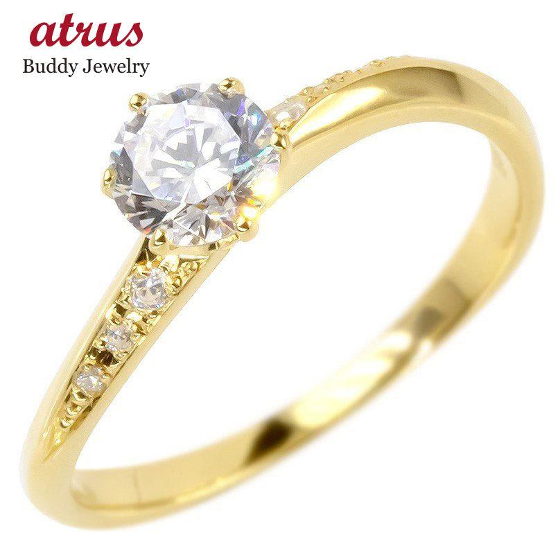 18金 リング ゴールド レディース ダイヤモンド 婚約指輪 安い エンゲージリング ダイヤ 指輪 ピンキーリング イエローゴールドk18 宝石 女性 人気 送料無料 Purrworld Com
