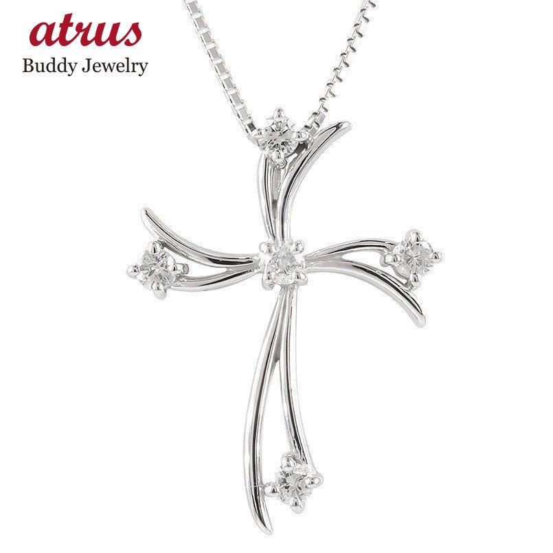 プラチナ ネックレス トップ メンズ ダイヤモンド クロス pt900 ペンダント ダイヤ 男性 大人 十字架 人気 シンプル 送料無料 セール SALE