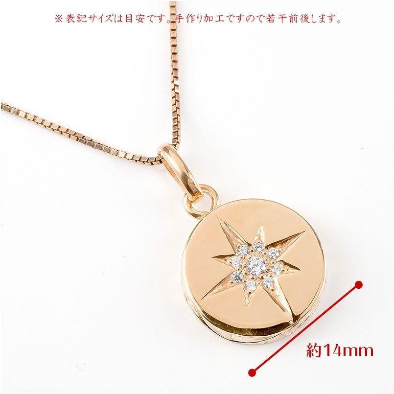 18金 ネックレス トップ メンズ ダイヤモンド ハワイアン ペンダント ピンクゴールドk18 ダイヤ 星 スター 五光留め アミュレット 送料無料 セール saleの画像