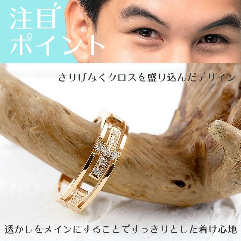 ゴールド リング ダイヤモンド クロス メンズ 指輪 10K ピンクゴールドk10 ピンキーリング ダイヤ 十字架 透かし コントラッド 東京 送料無料 セール saleの画像