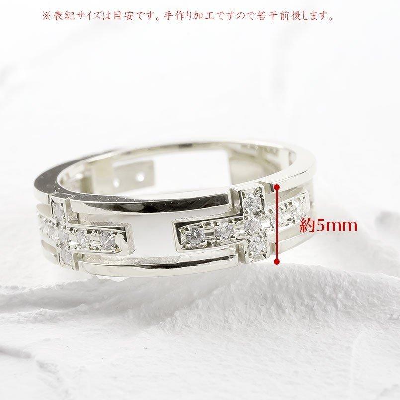 ゴールド リング ダイヤモンド クロス メンズ 指輪 10K ホワイトゴールドk10 ピンキーリング ダイヤ 十字架 透かし コントラッド 東京 送料無料 セール saleの画像