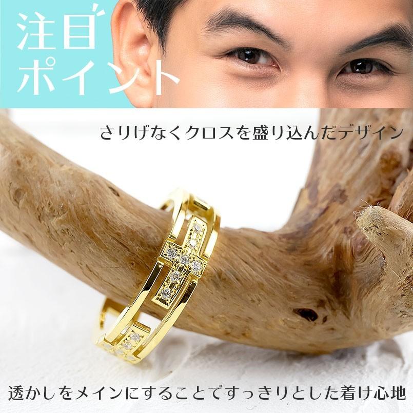ゴールド リング ダイヤモンド クロス メンズ 指輪 10K イエローゴールドk10 ピンキーリング ダイヤ 十字架 透かし コントラッド 東京 送料無料 セール saleの画像