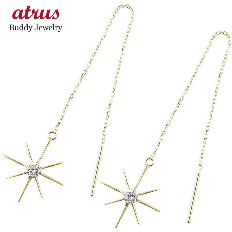 ピアス 18金 レディース ゆれる ダイヤモンド 一粒 アメリカン イエローゴールドk18 18k シンプル 女性 華奢 ダイヤ ロング 送料無料 セール SALE