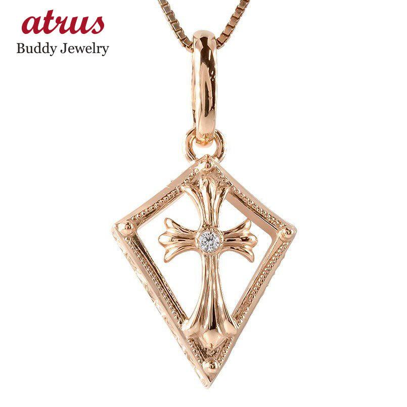 男性に人気 メンズネックレス シャープなデザインクロス ゴールド 送料無料 東京 コントラッド チェーン 透かし 十字架 ピンクゴールドk10 10k ペンダントトップ ミル打ち クロス ダイヤモンド メンズ ネックレス メンズアクセサリー Postetelecom Gouv Cg