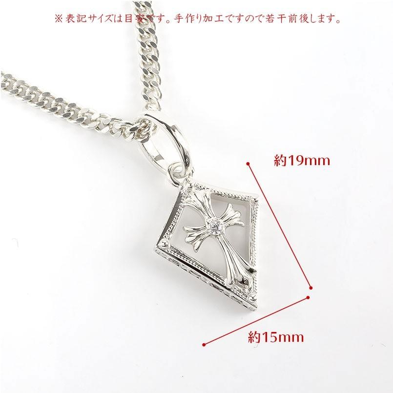 プラチナ ネックレス トップ メンズ トップ 喜平 ダイヤモンド クロス ミル打ち ペンダントトップ pt900 十字架 透かし キヘイ 男性 送料無料 セール saleの画像