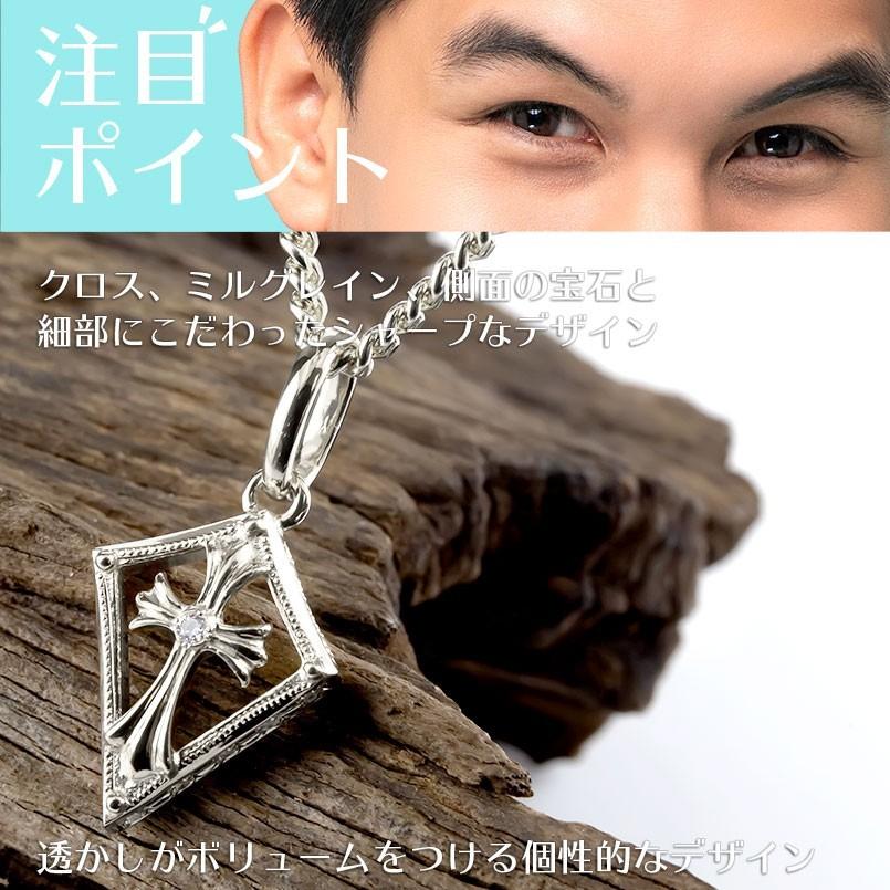 プラチナ ネックレス トップ メンズ トップ 喜平 ダイヤモンド クロス ミル打ち ペンダントトップ pt900 十字架 透かし キヘイ 男性 送料無料 セール saleの画像