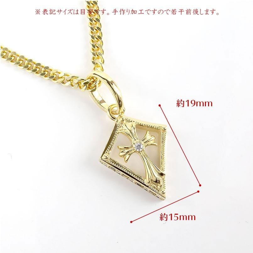 ゴールド ネックレス トップ メンズ トップ 喜平 ダイヤモンド クロス ミル打ち トップ 10K イエローゴールドk10 十字架 透かし キヘイ 送料無料 人気 saleの画像