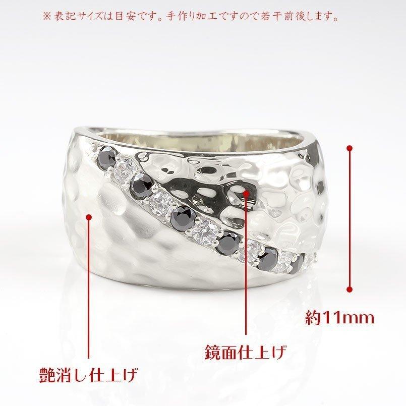 シルバー リング メンズ キュービックジルコニア 幅広 指輪 槌目 槌打ち ロック仕上げ つや消し sv925 ピンキーリング 男性 送料無料 人気 セール saleの画像