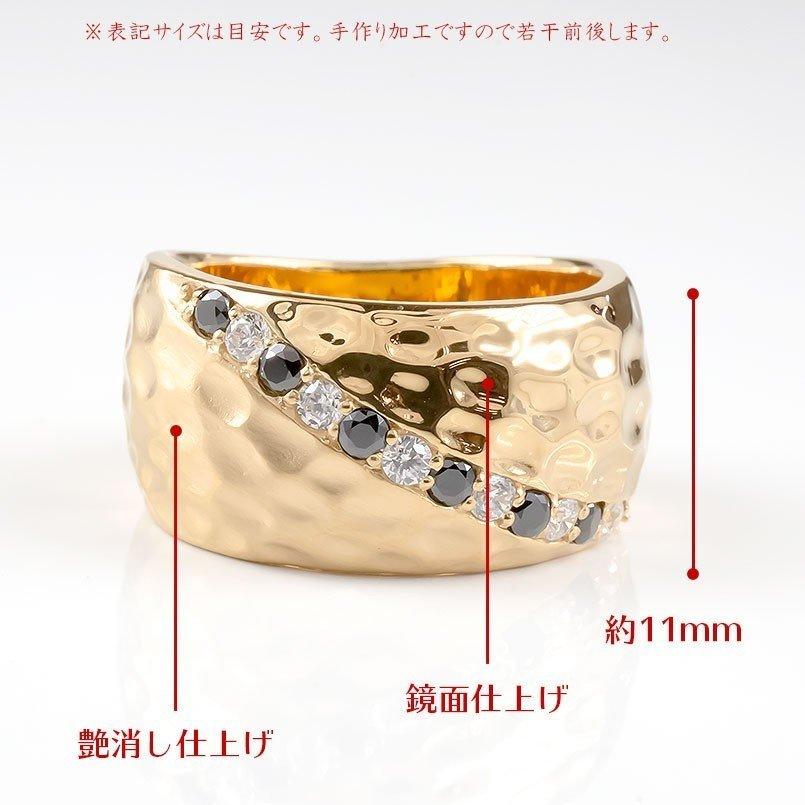 18金 リング メンズ ダイヤモンド ブラックダイヤモンド 幅広 指輪 槌目 槌打ち ロック仕上げ つや消し ピンクゴールドk18 ピンキーリング 送料無料 人気     商品情報    商品コード 200325101dgm 発送は2週間ほどです材質 ピンクゴールドk18(品質を保証するk18の刻印)宝石名天然ダ
