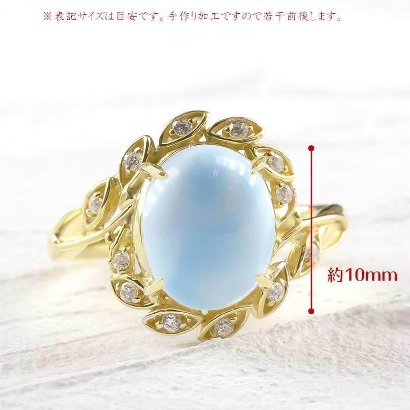 婚約指輪 ダイヤ 安い 18金 リング ラリマー ダイヤモンド 指輪 ゴールド 18K イエローゴールドk18 エンゲージリング ピンキーリング 送料無料 セール saleの画像