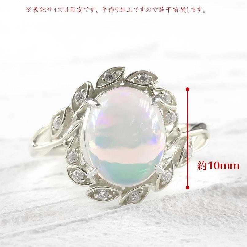 プラチナ リング エチオピアオパール ダイヤモンド 指輪 pt900 婚約指輪 ダイヤ 安い エンゲージリング ピンキーリング 女性 送料無料 セール saleの画像