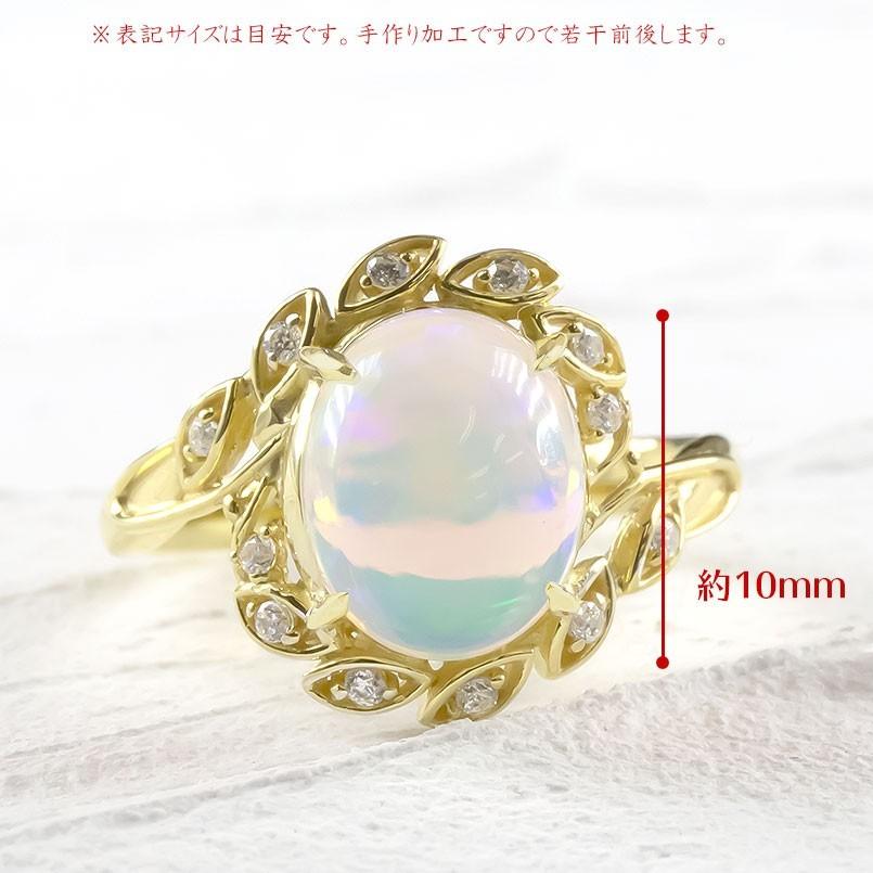 18金 リング エチオピアオパール ダイヤモンド 指輪 ゴールドイエローゴールドk18 婚約指輪 ダイヤ 安い エンゲージリング ピンキーリング 送料無料 人気 saleの画像