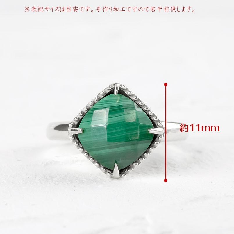 プラチナ リング マラカイト レディース 指輪 pt900 ミル打ち 婚約指輪 安い エンゲージリング ピンキーリング シンプル リング 女性 送料無料 セール saleの画像