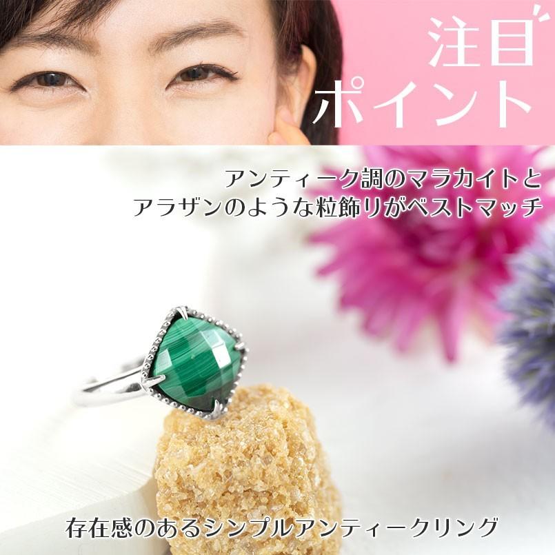 プラチナ リング マラカイト レディース 指輪 pt900 ミル打ち 婚約指輪 安い エンゲージリング ピンキーリング シンプル リング 女性 送料無料 セール saleの画像