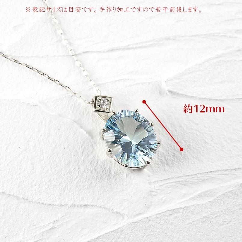 シルバー ネックレス トップ レディース ブルートパーズ 大粒 ダイヤモンド sv925 ペンダント チェーン 宝石 女性 人気 送料無料 セール saleの画像