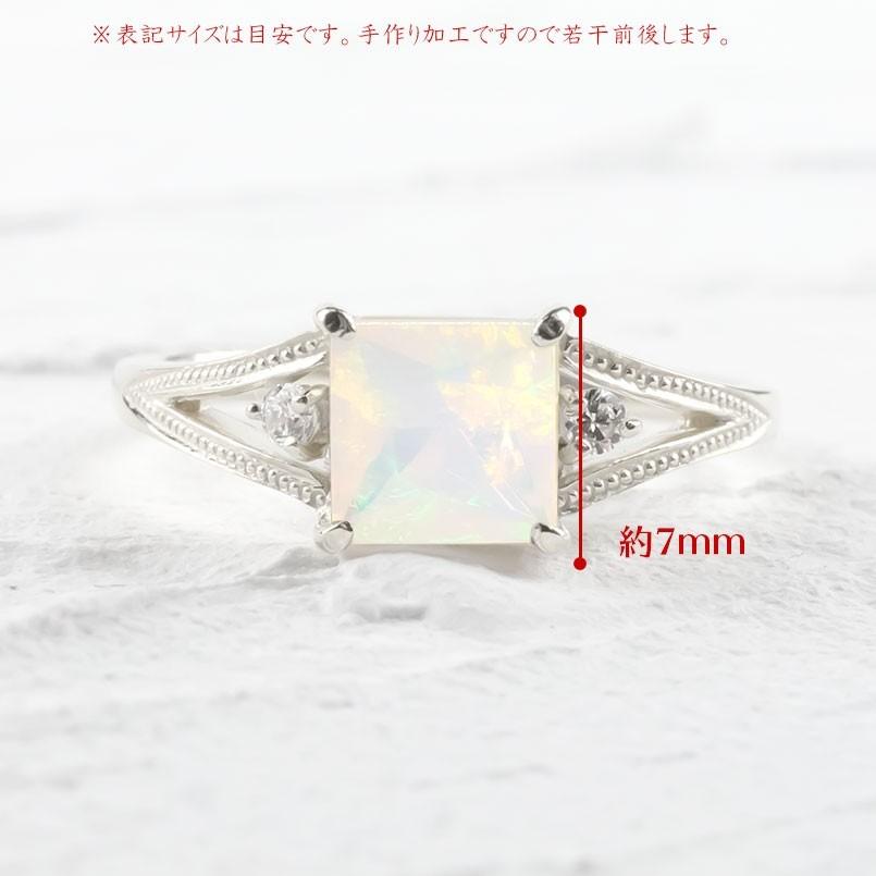 婚約指輪 プラチナ リング エチオピアオパール ダイヤモンド レディース 指輪 pt900 ミル打ち ピンキーリング 女性 シンプル おしゃれ 送料無料 セール saleの画像