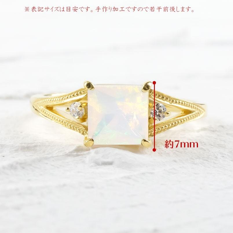 18金 リング エチオピアオパール ダイヤモンド レディース 指輪 18k イエローゴールド ミル打ち 婚約指輪 ピンキーリング シンプル 送料無料 セール saleの画像