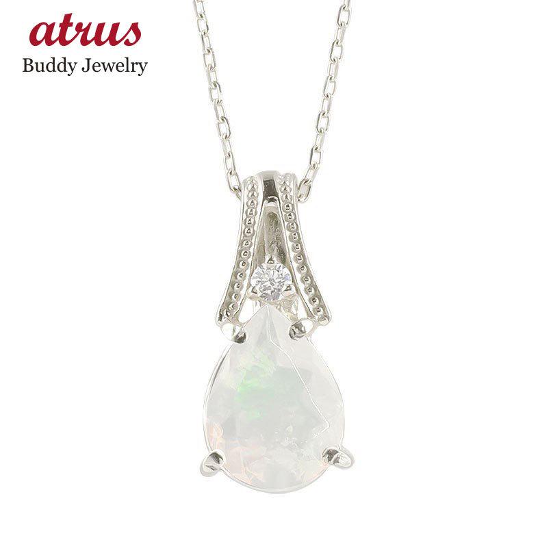 クーポン最安値 ゴールド ネックレス エチオピアオパール ダイヤモンド ホワイトゴールドk10 ペンダント ティアドロップ ミル打ち 雫 つゆ型 涙型 送料無料 クリスマス 人気 値段 正規 Paynow Universalpapershredding Com