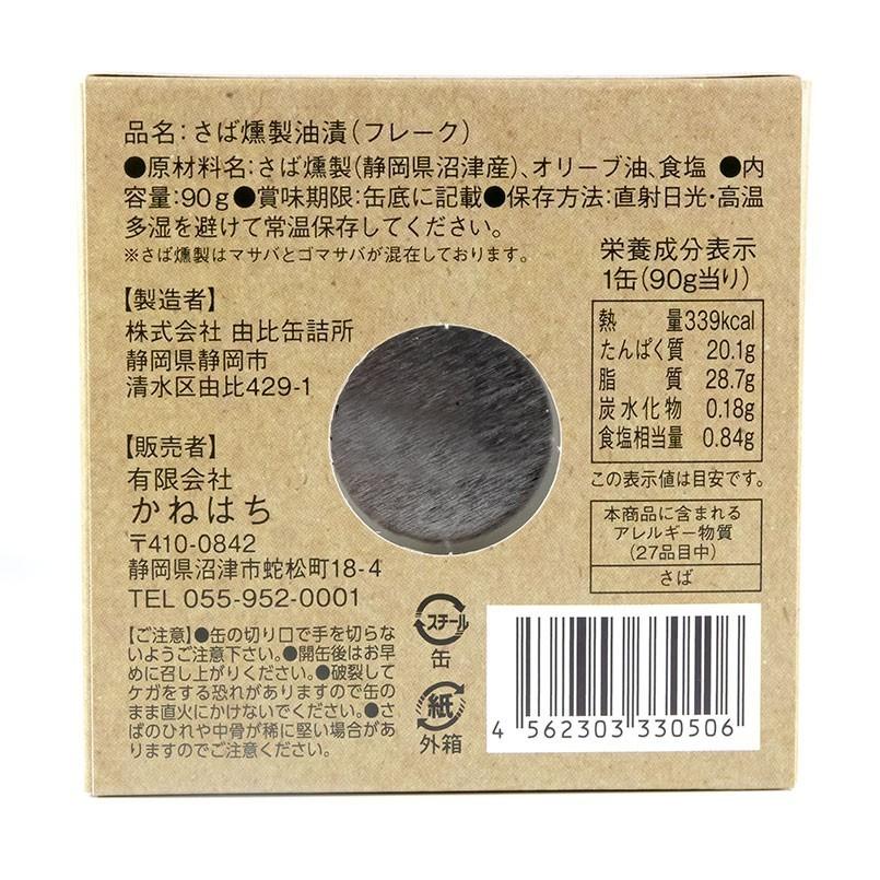 清水様送料分 KS-20 清水用水中ポンプ 口径20ミリ KS・SMBシリーズ 工進 100V