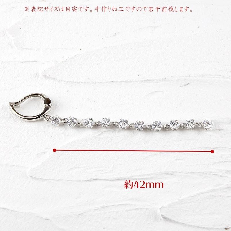 プラチナ ピアリング 片耳 レディース イヤリング キュービックジルコニア pt900 ロングイヤリング ノンホールピアス あすつく 送料無料 セール saleの画像