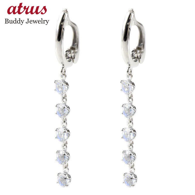 72時間限定タイムセール ピアリング イヤリング プラチナ ブルームーンストーン Pt900 シンプル ゆれる 揺れる レディース ノンホールピアス 6月誕生石 あすつく 送料無料 魅力的な Skylanceronline Com