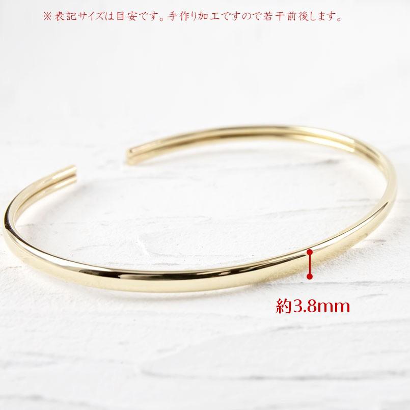 ジュエリー工房アトラス 18金 メンズ バングル ブレスレット ゴールド