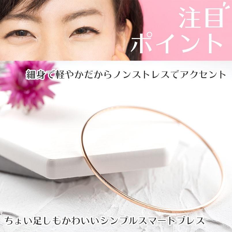 ゴールド レディース バングル ブレスレット シンプル 地金 細身 10k ピンクゴールドk10 輪 女性 鍛造 送料無料 セール saleの画像