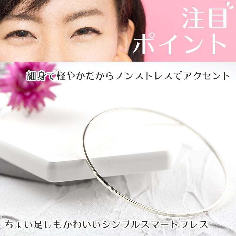 バングル ブレスレット シンプル シルバー レディース 地金 細身 sv925 輪 女性 鍛造 送料無料 セール saleの画像