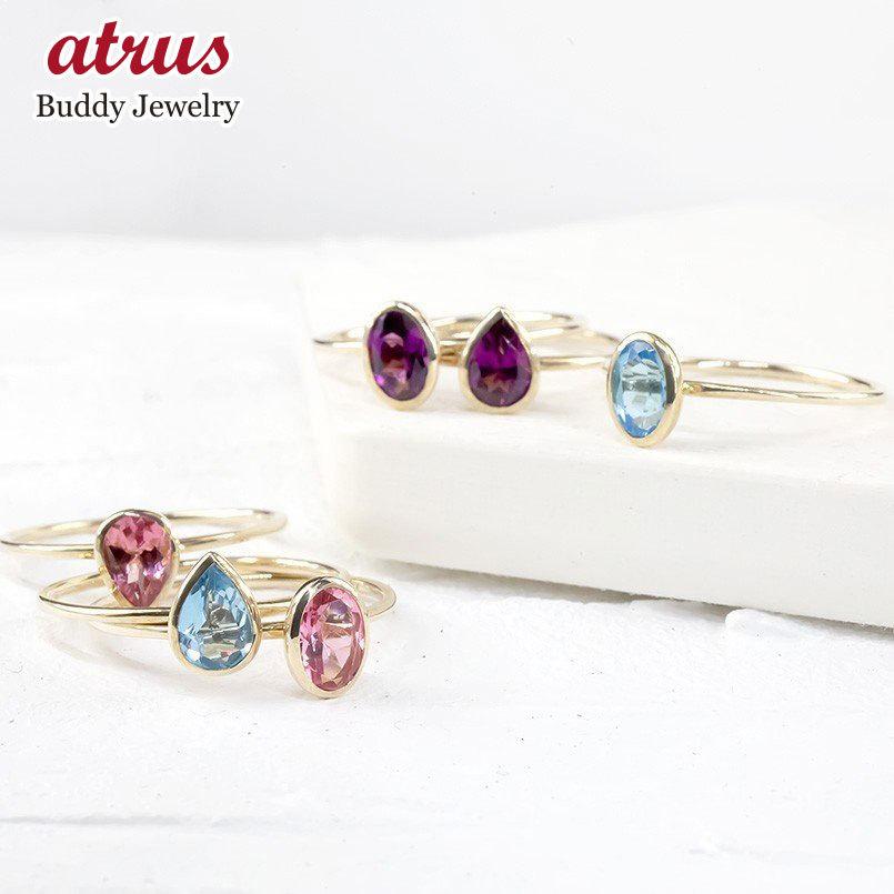 リング 指輪 10金 C アルファベット イニシャル エメラルド ダイヤモンド ネーム ピンキーリング ホワイトゴールドk10 華奢 送料無料 特価 イニシャル