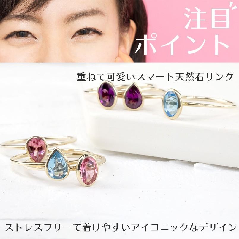 ゴールド リング 選べる天然石 選べるカット 指輪 イエローゴールドk10 10k 10金 ピンキーリング 重ね付け 婚約指輪 安い 華奢 女性 送料無料 セール Sale 05hy100yi ジュエリー工房アトラス 通販 Yahoo ショッピング