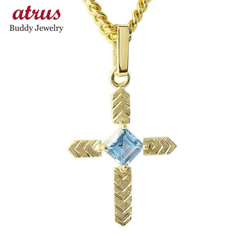 人気ショップ ペンダントトップ つや消し クロス ブルートパーズ 喜平 トップ メンズ ネックレス ゴールド お守りとしても人気のクロスデザイン メンズジュエリー 10k 人気 クリスマス 送料無料 キヘイ 十字架 イエローゴールドk10 メンズアクセサリー
