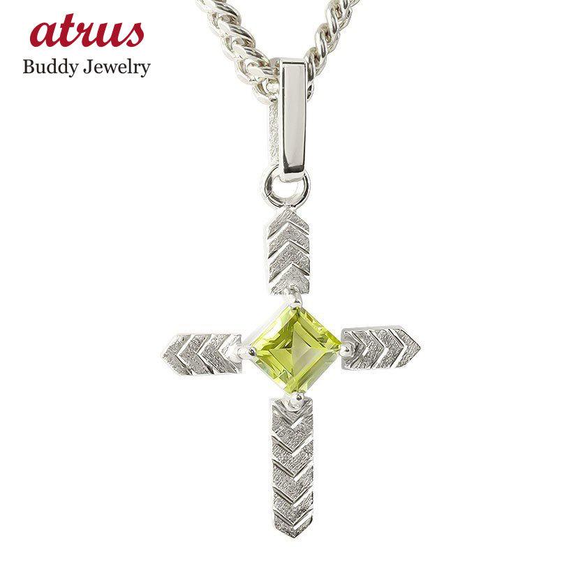 全品送料無料 シルバー ネックレス トップ メンズ トップ 喜平用 ペリドット クロス つや消し トップ Sv925 十字架 チェーン キヘイ ネイティブアメリカン 男性 送料無料 返品送料無料 Www Skylanceronline Com