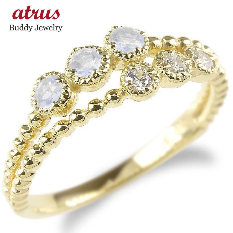 クリアランスセール 婚約指輪 安い ゴールド リング レディース キュービックジルコニア ブルームーンストーン 2連 指輪 イエローゴールドk10 ピンキーリング 送料無料 流行に Www Skylanceronline Com