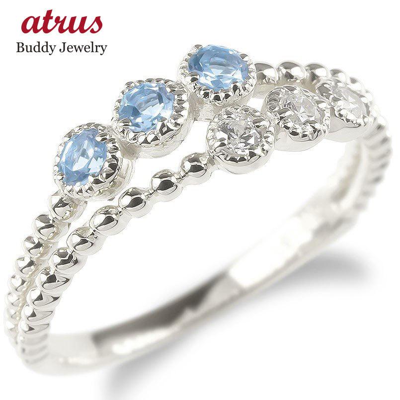 シルバー リング キュービックジルコニア ブルートパーズ 2連 指輪 Sv925 ボール 婚約指輪 安い エンゲージリング ピンキーリング 送料無料 セール Sale 初売り