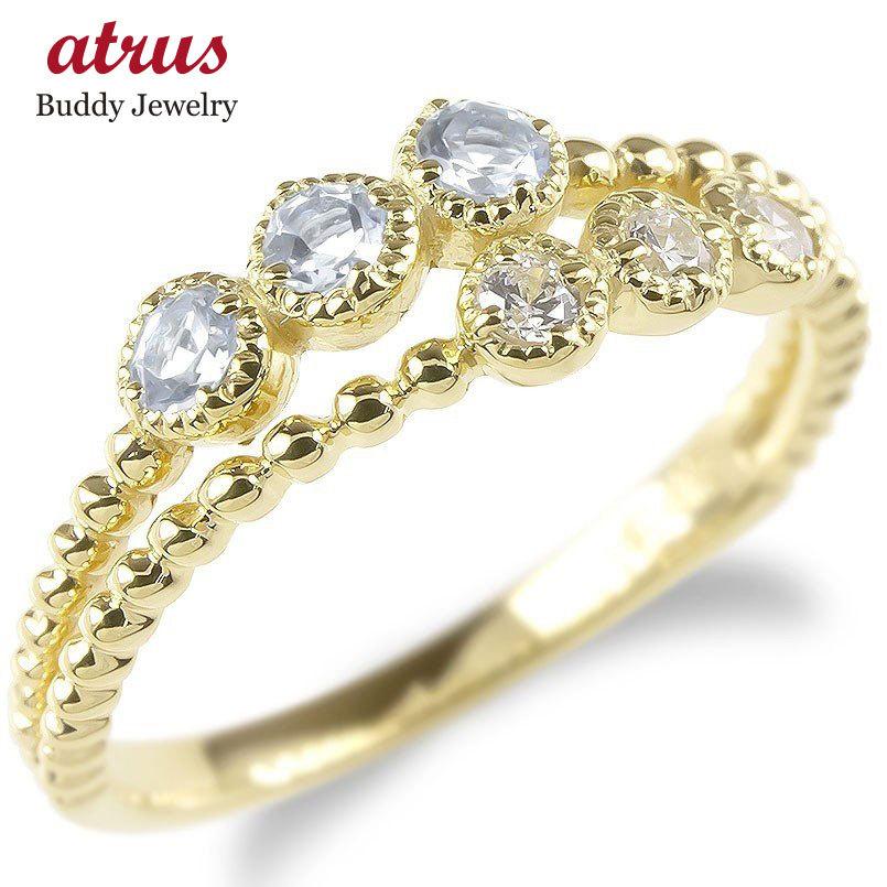 ブランドおしゃれ 婚約指輪 安い ゴールド リング レディース ダイヤモンド アクアマリン 2連 指輪 イエローゴールドk10 ボール ダイヤ エンゲージリング ピンキーリング 送料無料 ふるさと納税 Www Newmatic Ae