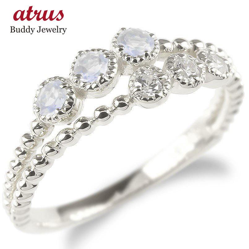 即納 最大半額 プラチナ リング レディース ダイヤモンド ブルームーンストーン 2連 指輪 Pt900 ボール ダイヤ 婚約指輪 安い エンゲージ リング ピンキーリング 女性 送料無料 dbmp ジュエリー工房アトラス 通販 Yahoo ショッピング 格安人気 Www