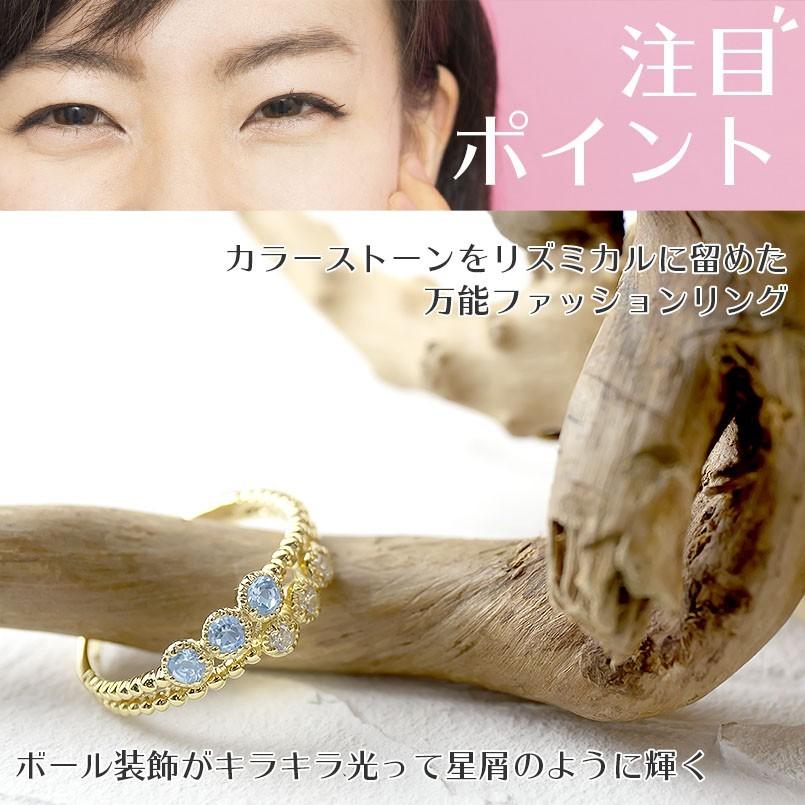 最安 婚約指輪 ダイヤ 安い ゴールド リング レディース ダイヤモンド ブルートパーズ 2連 指輪 イエローゴールドk10 ボール エンゲージリング 送料無料 dbyie ジュエリー工房アトラス 通販 Yahoo ショッピング 国際ブランド M Mahdi Net