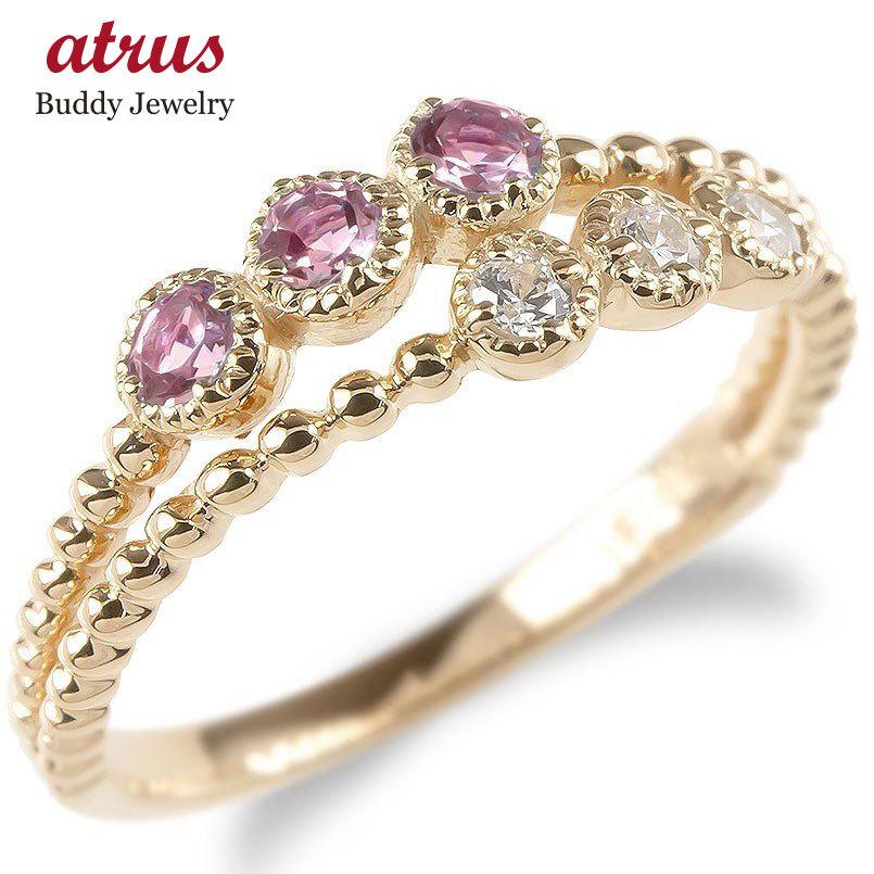 送料無料当店人気商品 リング ゴールド 18金レディース ダイヤモンド ピンクトルマリン 2連 指輪 ピンクゴールドk18 ボール ダイヤ 安い エンゲージリング ピンキーリング 送料無料 激安 ビジネス Zephyr Tg