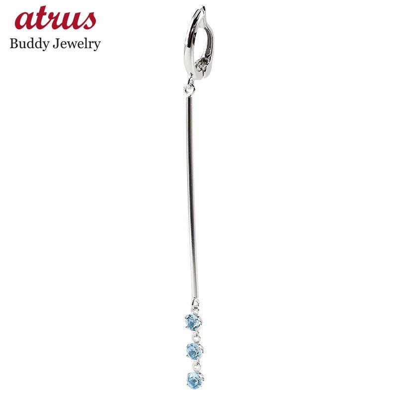 ピアリング 片耳 イヤリング プラチナ ブルートパーズ pt900 ロングイヤリング ゆれる バー ノンホールピアス 11月誕生石 最短納期 送料無料 セール SALE