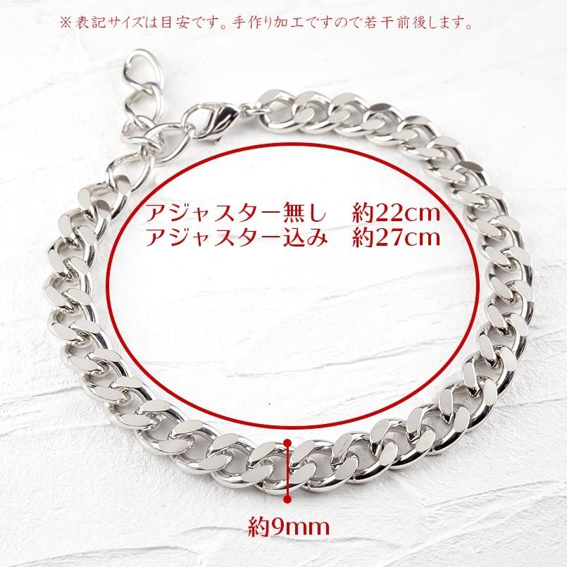 アンクレット 喜平 2面 メンズ シルバー チェーン キヘイ sv925 地金 アジャスター付き 男性 送料無料 人気 セール saleの画像