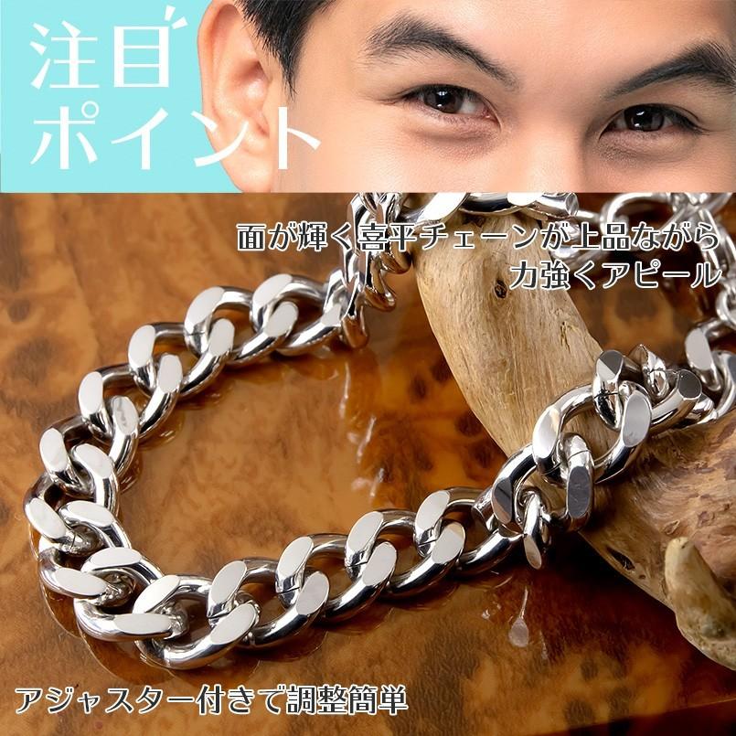 アンクレット 喜平 2面 メンズ シルバー チェーン キヘイ sv925 地金 アジャスター付き 男性 送料無料 人気 セール saleの画像