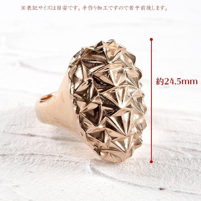 ゴールド リング メンズ ワニガメ 甲羅 指輪 10金 10k ピンクゴールドk10 幅広 ピンキーリング 地金 亀 個性的 男性 送料無料 人気 セール saleの画像