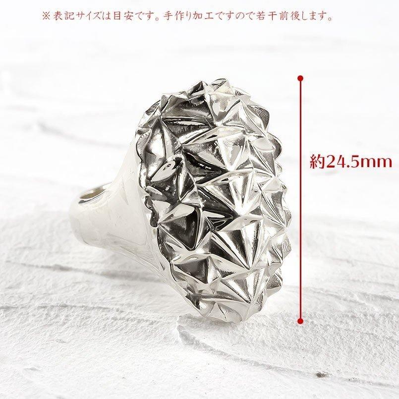 ジュエリー工房アトラス シルバー リング メンズ ワニガメ 甲羅 指輪