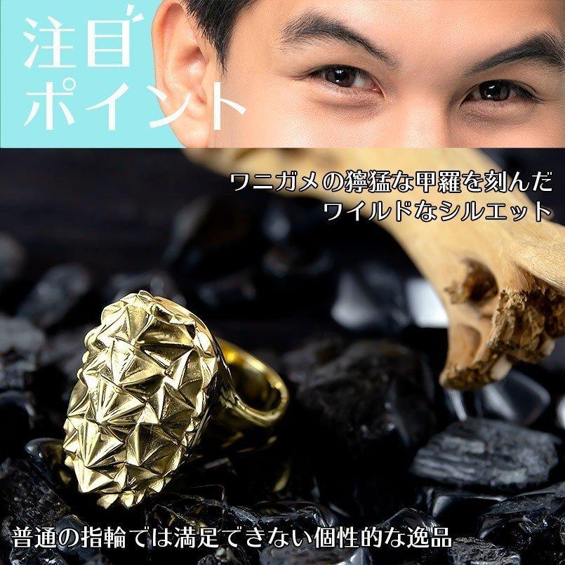 ゴールド リング メンズ ワニガメ 甲羅 指輪 10金 10k イエローゴールドk10 幅広 ピンキーリング 地金 亀 個性的 男性 送料無料 人気 セール saleの画像
