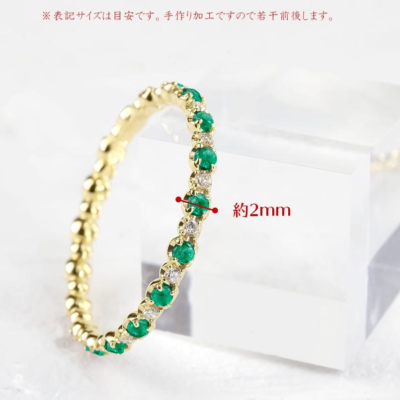 18金 リング ダイヤモンド エメラルド フルエタニティ レディース 指輪 ゴールド 18k イエローゴールドk18 婚約指輪 エンゲージリング 送料無料 セール saleの画像