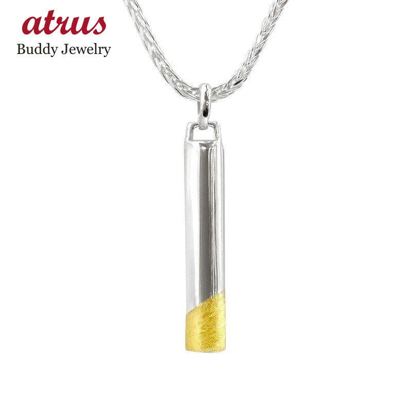 職人手作り スリークロス シルバーキーリング kc007_1.gif 職人手作り