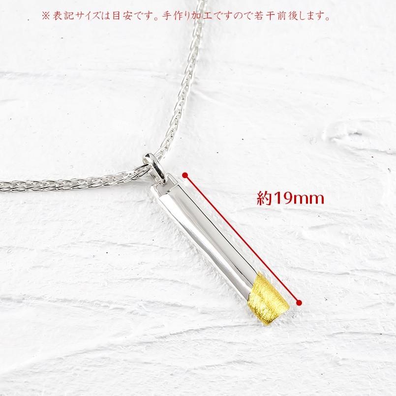 純金 ネックレス 24金 トップ メンズ シルバー バー ペンダントトップ スパイクチェーン sv925 k24 コンビ つや消し 男性 地金 バー 棒 送料無料 人気 saleの画像