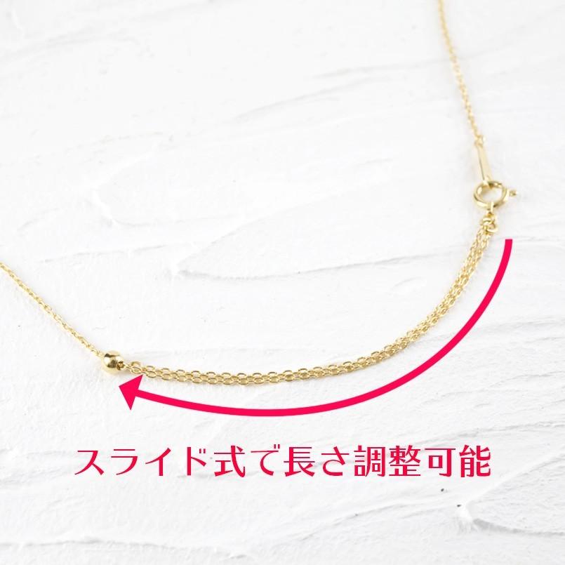 18金 ネックレス チェーンのみ 最長45cm〜最短24cm アズキチェーン 小豆 あずき ノンストレス 折り返し式 ゴールド 18k k18 地金 メンズ レディース 送料無料の画像