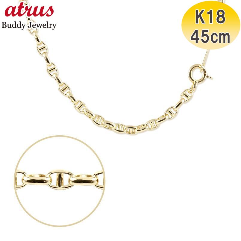 ゆったり柔らか 18金 ネックレス チェーン カットエスカルゴチェーン