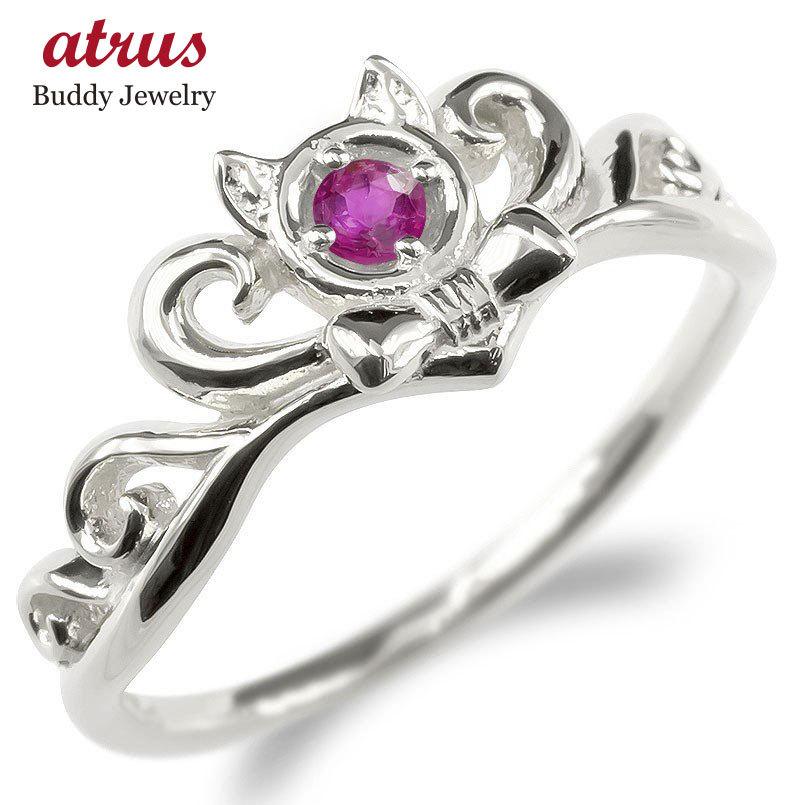 高級ブランド 猫 ルビー レディース リング プラチナ ティアラ調のデザインが可愛いリング 猫ジュエリー 指輪 送料無料 人気 ねこ ネコ 女性 ピンキーリング エンゲージリング 安い 婚約指輪 リボン ティアラ Pt900 レディースアクセサリー Mindfulandgood Com